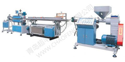 PVC sealing strip production line PVC sealing strip equipment