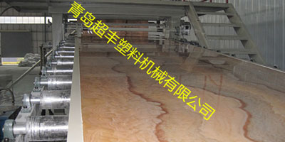 PVC imitation marble decorative board equipment production line machine