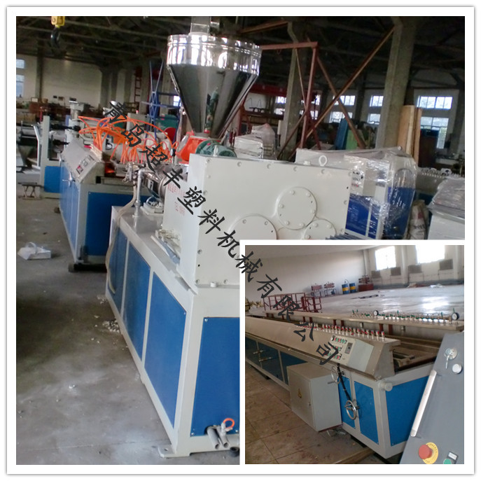 Profile door and window production line pvc profile production equipment